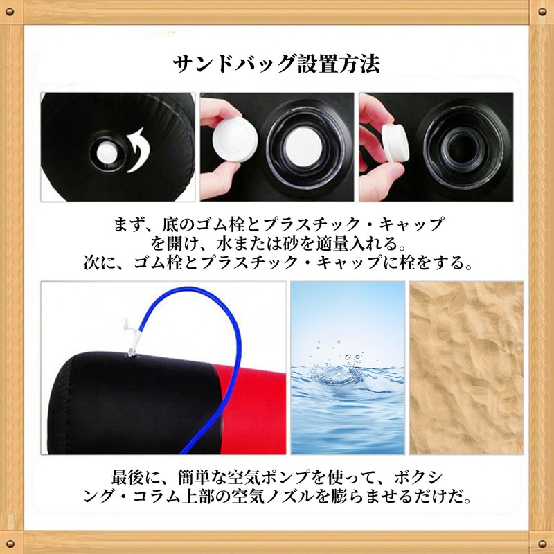 Doyeemei Sandbag for Kids, Punching Machine, Stand, Freestanding, Boxing, Stress