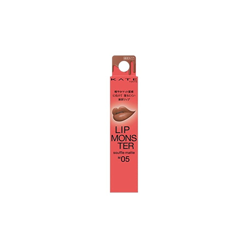 KATE Lip Monster Souffle Matte M05 Mud Mist, 1 Unit