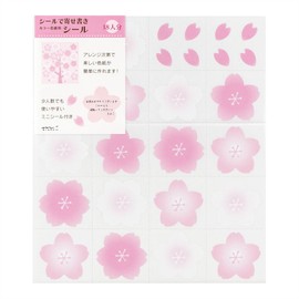 Midori Color Shikyo Seal, Cherry Blossom