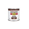 Rust-Oleum 7769502 Protective Enamel Paint Stops Rust, 1 Quarts (Pack