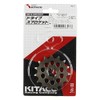 Kitaco 530-0024215 Drive Sprocket (15T) YSR50/RD50/YB-1/Coleda Sports, Etc