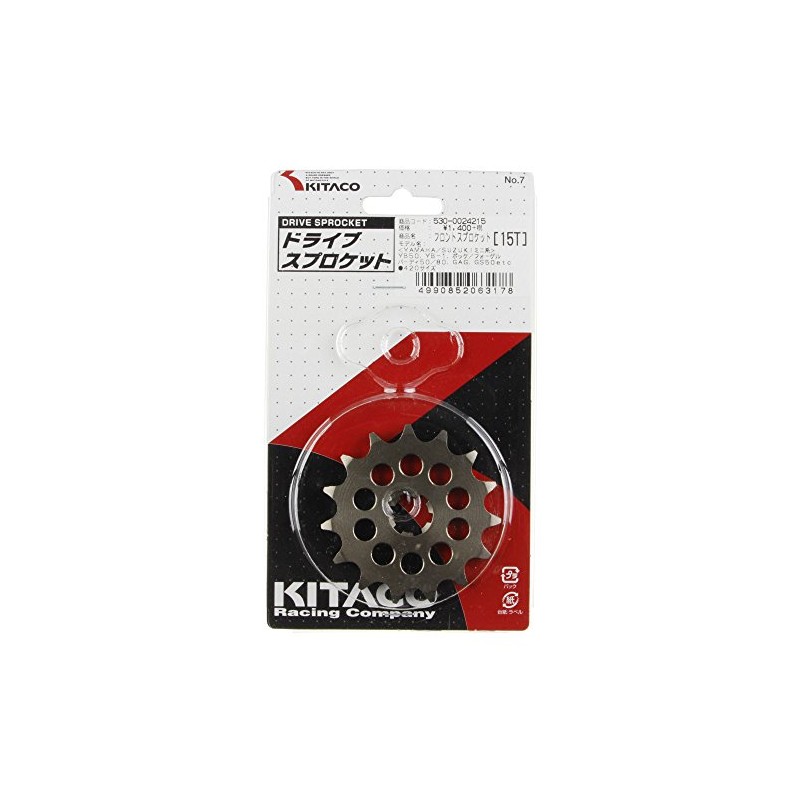 Kitaco 530-0024215 Drive Sprocket (15T) YSR50/RD50/YB-1/Coleda Sports, Etc