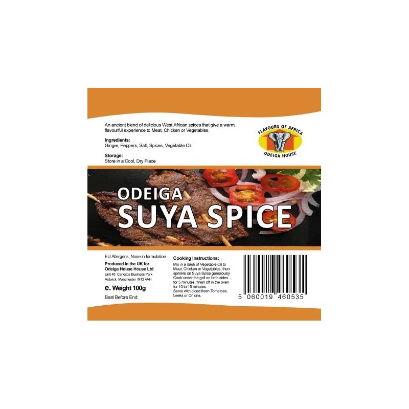 Suya Spice 70g - Pack of 2