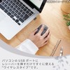 Elecom M-SH20DBSKBK Wireless Mouse, SHELLPHA Wireless Mouse, 2.4 GHz, Silent,