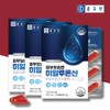 Chong Kun Dang Hyaluronic Acid Nutritional Supplement Hyaluronic Acid Approximately