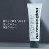 Dermalogica Skin Smoothing Cream, 3.4 fl oz (100 ml), Moisturizing