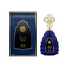 ADYAN by Anfar Royale Exclusif,Arabian EAU De Parfum For Men