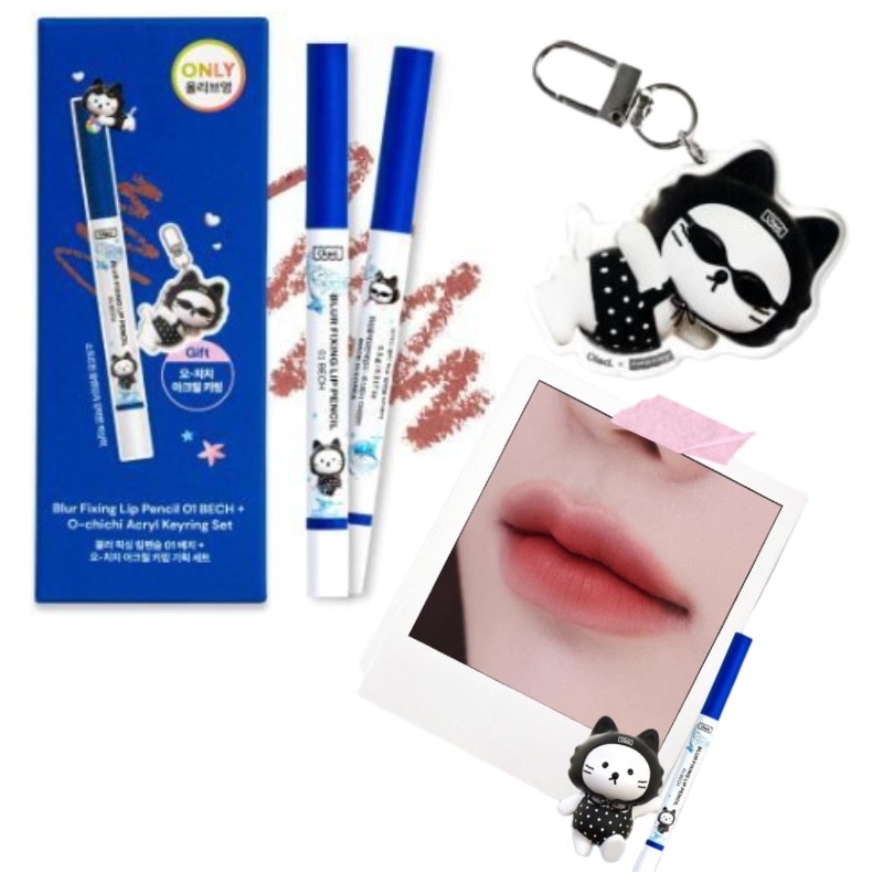 OIAD X earpearp Stay Summer Edition Blurry Fixing Lip Pencil