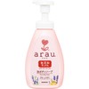 arau. arau foaming body soap, main unit, 18.7 fl oz