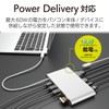 Elecom DST-C08SV Docking Station PD (Charging Type C/USB 3.0/Mini Display/HDMI/D-sub/φ3.5/SD+microSD/LAN)