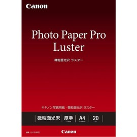 Canon 写真用紙 微粒面光沢 ラスター A4 20枚 LU-101A420