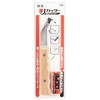 Kai Corporation Professional Cutter, Made in Japan