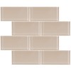TCSAG-02 3x6 Beige Glass Subway Tile -Kitchen and Bath Backsplash