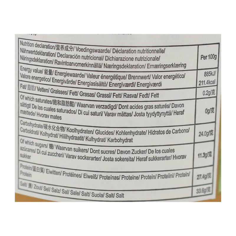 TOTOLE Granulated Mushroom Bouillon 227G