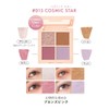 Lebron Dazzle Eyeshadow Quad 015 Cosmic Star Color Image: Bronze