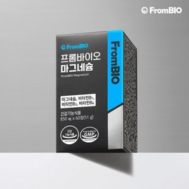 Magnesium 60 tablets x 7 boxes (14 months) / 마그네슘 60정x7박스14개월