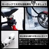 azumafy Bicycle Key Chain Lock Bike Lock Set of 2