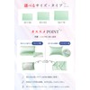 AIFY Silk Pillowcase, 100% Silk, Pillow Cover, 6A Class, Single