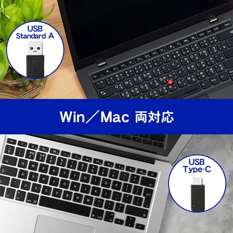 I-O Data I-O DATA USB HDMI Converter Adapter for Telework