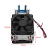 12V Semiconductor Refrigeration Cooler Thermoelectric Peltier Water Cooling System DIY