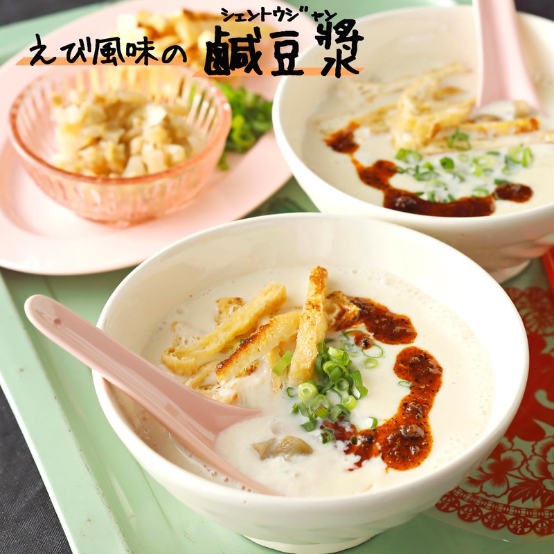 Yuuki Shrimp Dashi with Gentle Taste 3.9 oz (110 g)