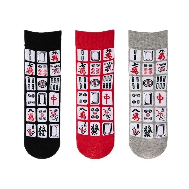 Nexxxly Mahjong Mahjong Socks, Mahjong Tile, Present, Gift