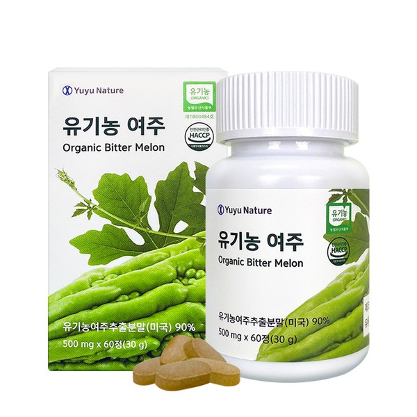 Organic Yeoju tablets, Ministry of Food and Drug Safety HACCP certified, 60 tablets, 2 units / 유기농 여주 정 식약처 HACCP 인증 60정, 2개