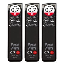 Pentel AMZ-XC287B3P Sharp Lead Pentel Ain 0.7mm B 3pcs
