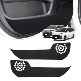 Cartist New Model Voxy 90 Series Noah 90 Series Door Kick Guard, Door Trim Guard, Door Protector, Door Protection, For VOXY90, NOAH90, 90 Series, January 2022, Custom Designed For Vehicle Specific
