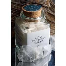 Arctic Salt White Sea Salt with Black Garlic - Handcrafted, Natural,Aromat