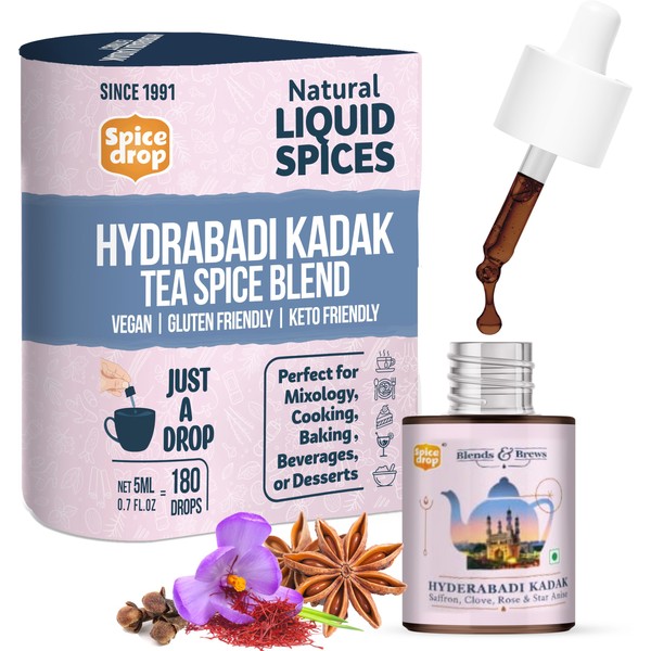 Spice Drop - Tea, Coffee, Latte | Premium Quality &