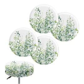 Fiqyvagox Branch Leaf White Anti-Slip Circle Stool Covers Soft Machine Washable Round Bar Stool Seat Covers Smooth Slipcover for Swivel Chairs, Counter Stools