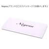 Negs-S Wheel Center Cap Seal, Wheel Center Cap Sticker, Silver,