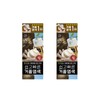 Mise-en-scène All New Easy and Quick Bubble Dyeing 6N Light