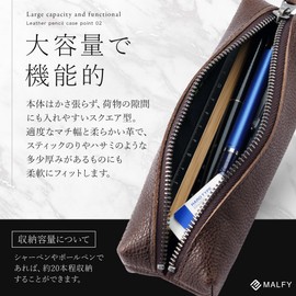 MALFY Pencil Case, Genuine Leather, Italiantoscana Vegetable Tanned Leather, YKK Zipper, Slim, Small, Square, Cute, Simple, Retro, Artisan-made, Large Capacity, Square Type, brown (light brown