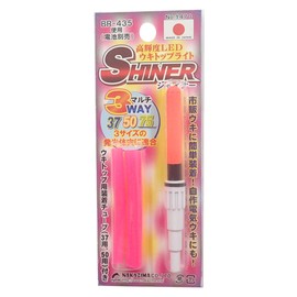 nakazima (NPK) syaina- Red Super LED Top # 1470