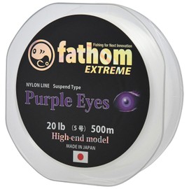 fathom EXTREME Purple Eyes Suspended Nylon Line 20lb No. 5 500 m Long Model Line Fishing Line For Surf Fishing Boat Fishing Docks Fishing