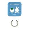Gourmandies MIFFY STRAWBERRY Multi Ring Plus, Blue, MF-378BL