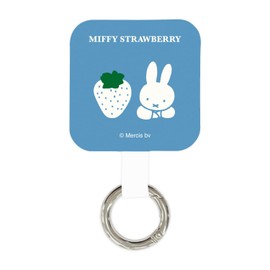 Gourmandies MIFFY STRAWBERRY Multi Ring Plus, Blue, MF-378BL