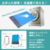 DALO Leisure Sheet, Waterproof, Beach Mat, Ground Sheet, Camping, Compact