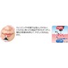 Hitachi NR-700-P Lip Cleer [Lip Este] Pink