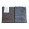Imabari Towel Gift Set, 2 Face Towels, Gray, Brown, Boxed,