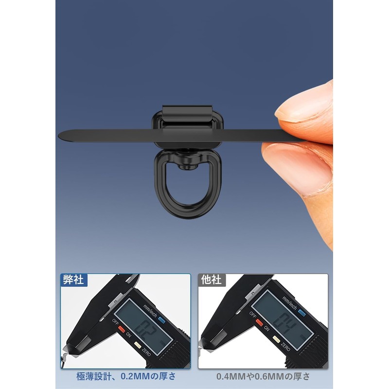 ZXZone Metal Phone Tether Tab, Anti-Scratch, Metal Phone Patch, Universal