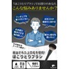 fogman Plastic Model Dust Removal Brush Gun Plastic Figure PC