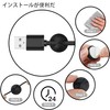Neyiem Wire Clip, Cable Stand, Fixed, For Home, Car, Office,
