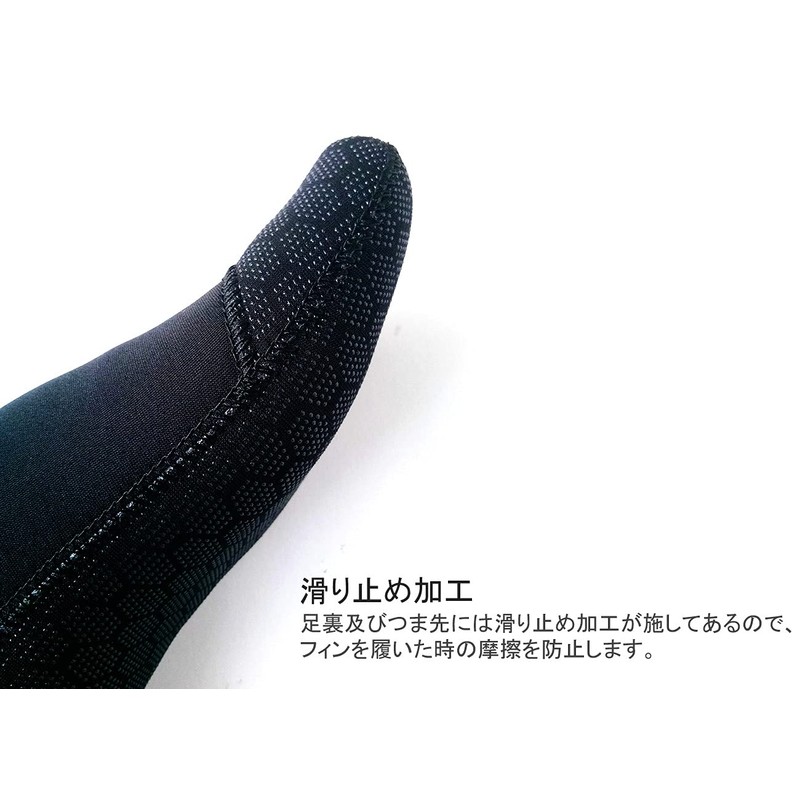 Diving Socks, Fin Socks, Wetsuit Material, 0.1 inch (3 mm),