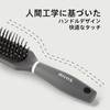 RHOS Hair Brush, Men's Comb, Paddle Brush, Styling, Anti-Static, Prevents