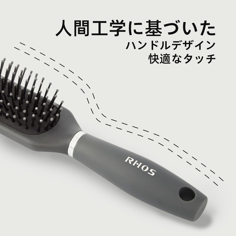 RHOS Hair Brush, Men's Comb, Paddle Brush, Styling, Anti-Static, Prevents