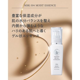 MBK Moist Essence Serum, Raw Collagen, Ceramide, 1.4 fl oz (40 ml)