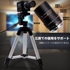 ELP 5MP Optical Zoom Webcam 5mp 1944p Webcam 2.8-12mm Varifocal